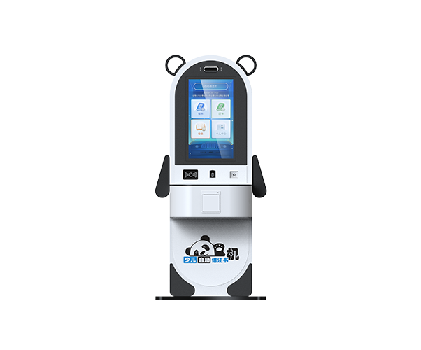 儿童借还书机SSK502